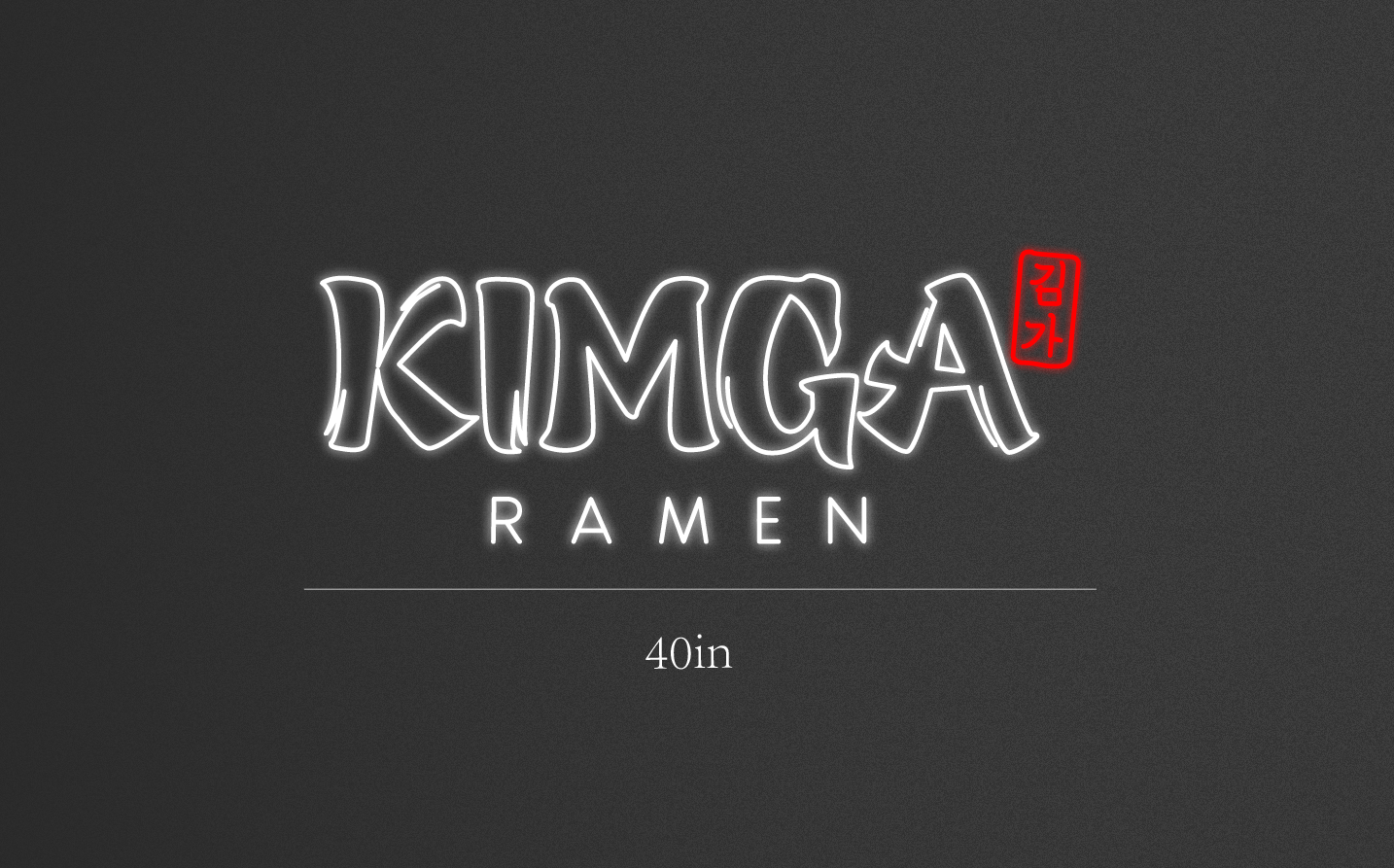 40Inch wide x 16Inch tall customized led neon sign inquiry