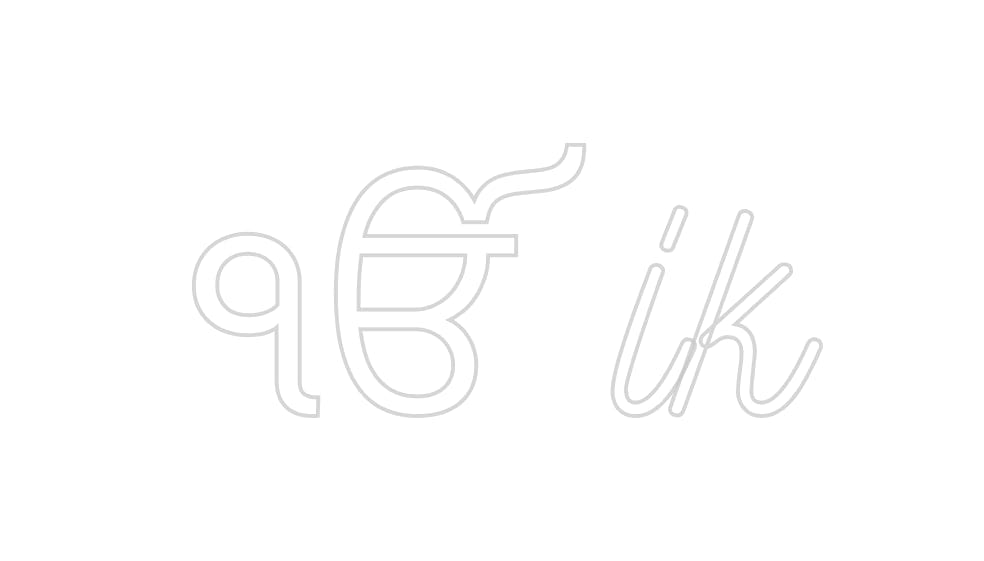 Design Your Own Sign ੴ ik