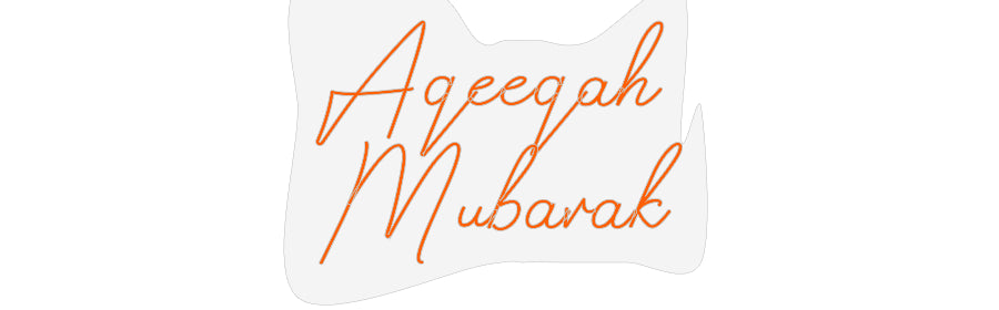 Design Your Own Sign Aqeeqah
Muba...