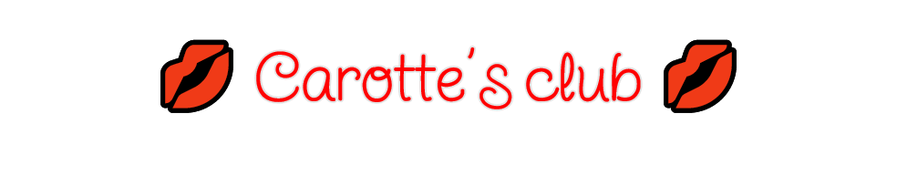 Custom Neon: π Carotte's ...