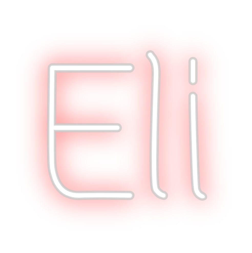 Design Your Own Sign Eli